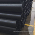 150mm hdpe tube price black rigid  sizes